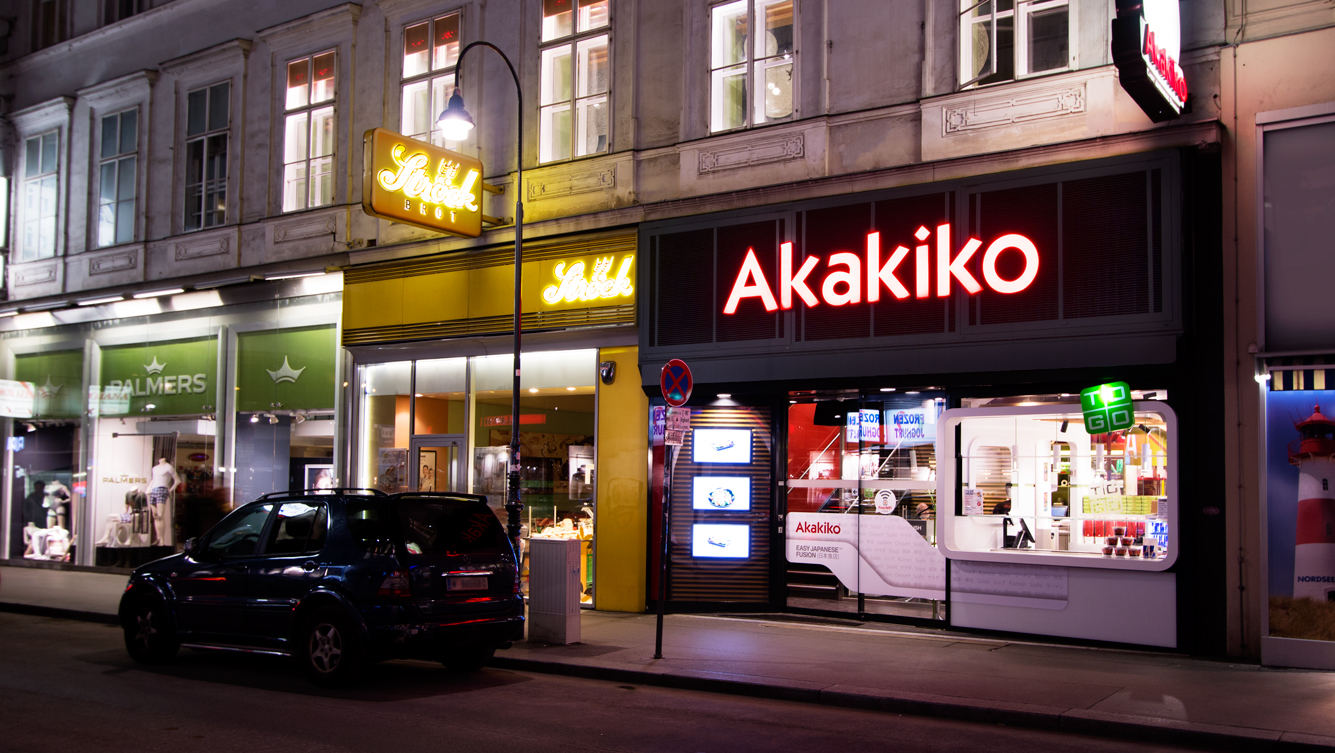 Akakiko Wien Rotenturmstraße # 0
