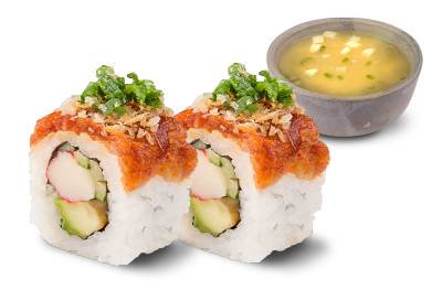 Spicy Tuna Roll