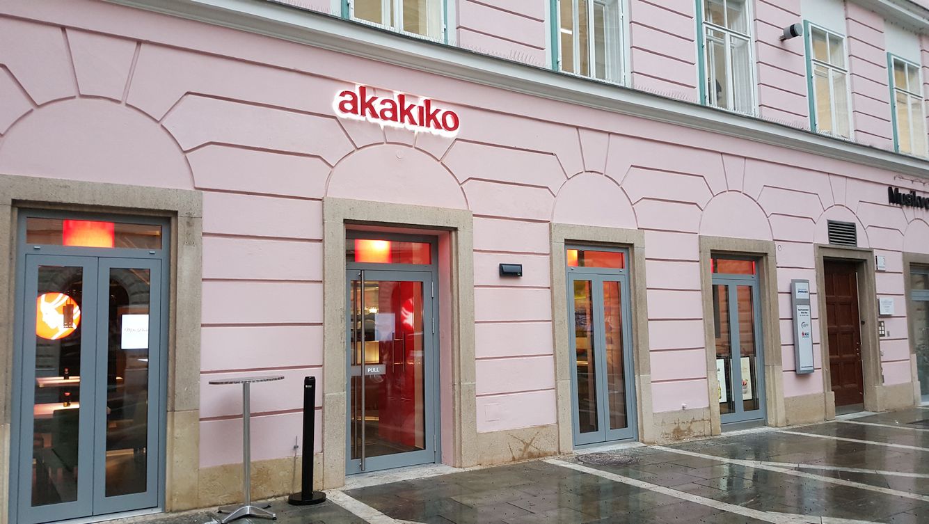 Akakiko Graz Sparkassenplatz # 3