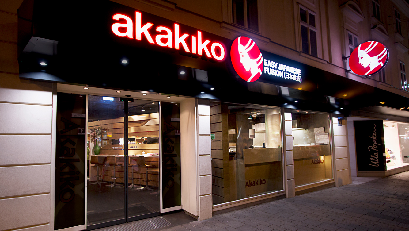 Akakiko Wien Landstraßer Hauptstraße # 0