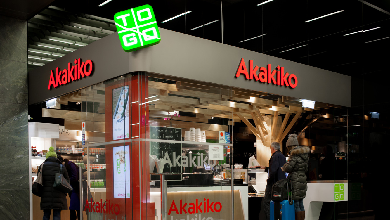 Akakiko Wien Hauptbahnhof # 1