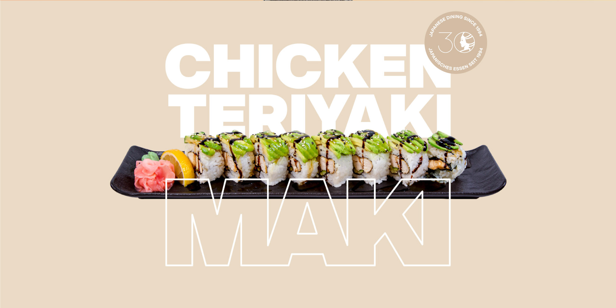 Chicken Teriyaki Maki